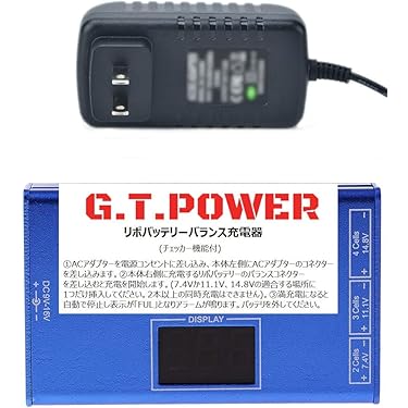Amazon.co.jp ほしい物ランキング: ラジコンバッテリー充電器 で